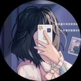 望天边星宿