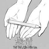 AL讠n