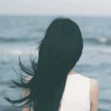 清静