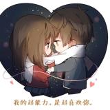那什么昵称好难取