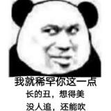 书友69614