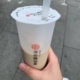 一天一天