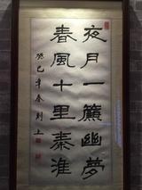 小呀小墨汁儿