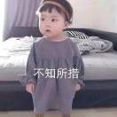 书友96100