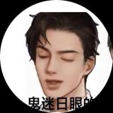 书友36762