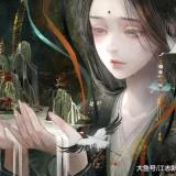 霂尘