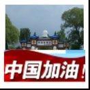 书友86792