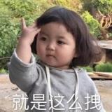 啊哈哈哈哈