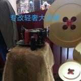 午夜星星