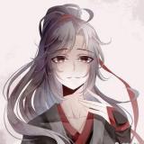 爷是好姑娘