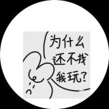 一条大白鱼