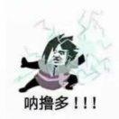 风萦