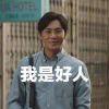 书友26781