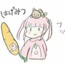 还钱哦