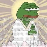 suger芒果