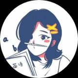 井九