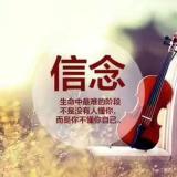 第一次到湖的南岸