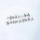 鱼儿鱼儿水中游