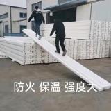海容模块技术指导