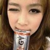 郗樾