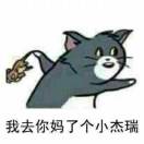 书友97152