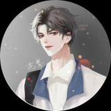 垂眸见你
