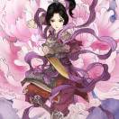 人间美