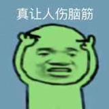 放生