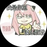 云袅野歂