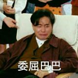 一枫知秋