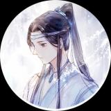 谢容与许淮颂雎安
