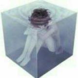 麻辣二蛋