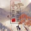 书友10724