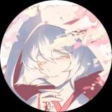 宣玑