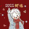 幽剑鸣