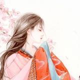 平淡