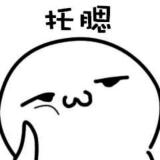 亡弑殇