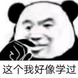 书友90088