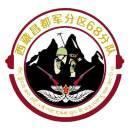 广东子寓