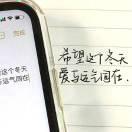 书友41343