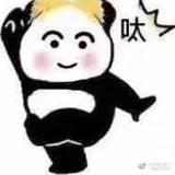掉发山大王