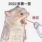 修改所有痕迹
