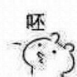 李光洙