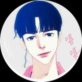 深白