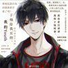书友07568