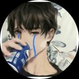 湚陌