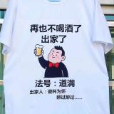 兵临