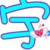 ╊找菗伱僦莱