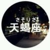 匆匆那年