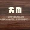 存在